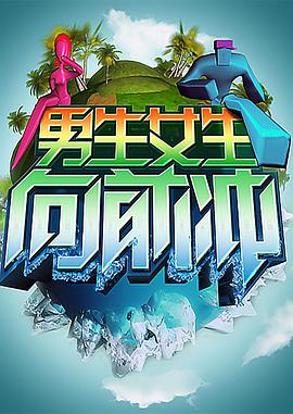 动漫
<!-- 底部堆砌词和泛链接 -->
<div class=